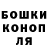 Героин хмурый Sara Abebe