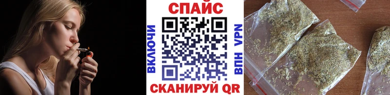 Бутират буратино  Заводоуковск 
