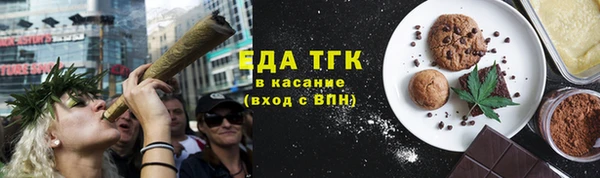 кокс Горнозаводск