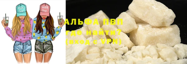 меф VHQ Протвино