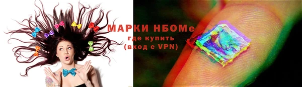 каннабис Пролетарск