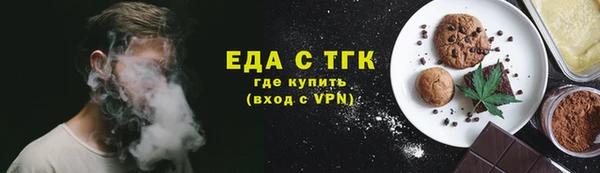 скорость mdpv Абинск