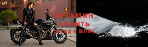 мефедрон VHQ Абдулино
