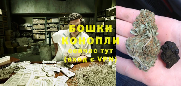 меф VHQ Протвино