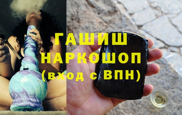 spice Абаза