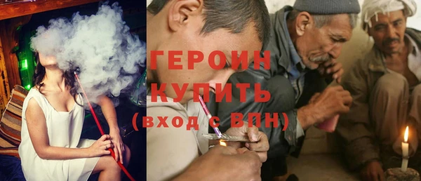 бошки Россошь