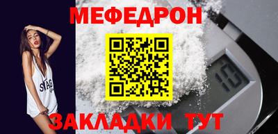 ECSTASY Кулебаки