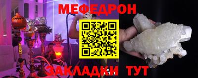 ECSTASY Кулебаки