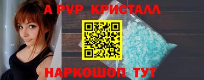 ECSTASY Кулебаки