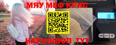 ECSTASY Кулебаки