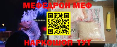 ECSTASY Кулебаки