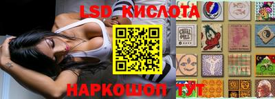 прущая мука Кумертау