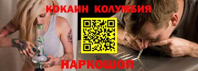 прущая мука Кумертау