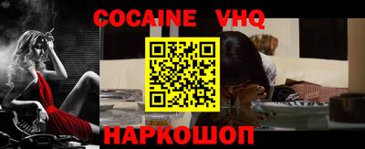 ECSTASY Кулебаки