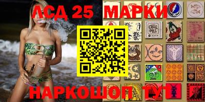 прущая мука Кумертау