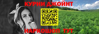 мдма Кунгур