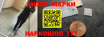 мдма Кунгур