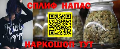 мдма Кунгур