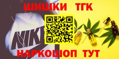 мдма Кунгур
