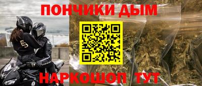 прущая мука Кумертау