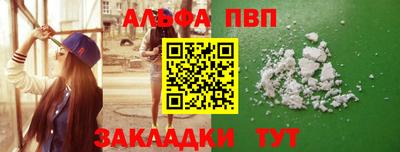 ECSTASY Кулебаки