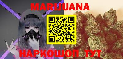 прущая мука Кумертау