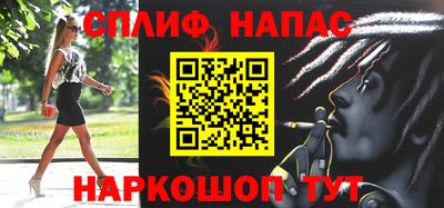 прущая мука Кумертау