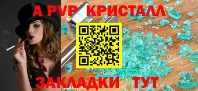 ECSTASY Кулебаки