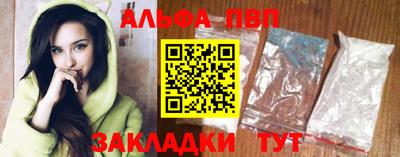 ECSTASY Кулебаки