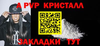 ECSTASY Кулебаки