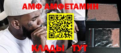 мдма Кунгур