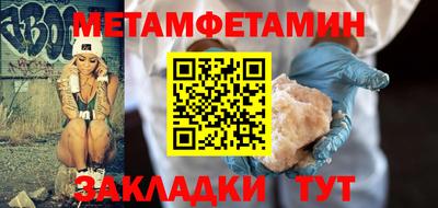 ECSTASY Кулебаки
