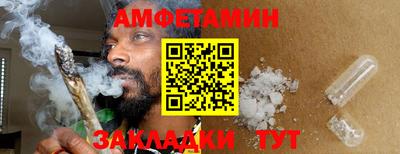 ECSTASY Кулебаки