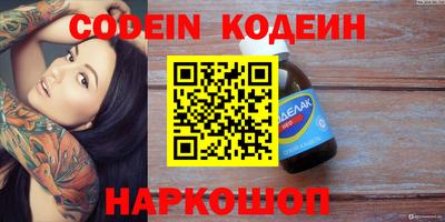 прущая мука Кумертау