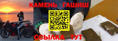 прущая мука Кумертау
