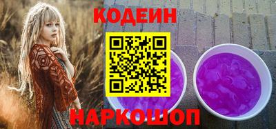 прущая мука Кумертау
