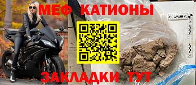 прущая мука Кумертау