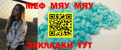 прущая мука Кумертау