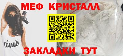 ECSTASY Кулебаки
