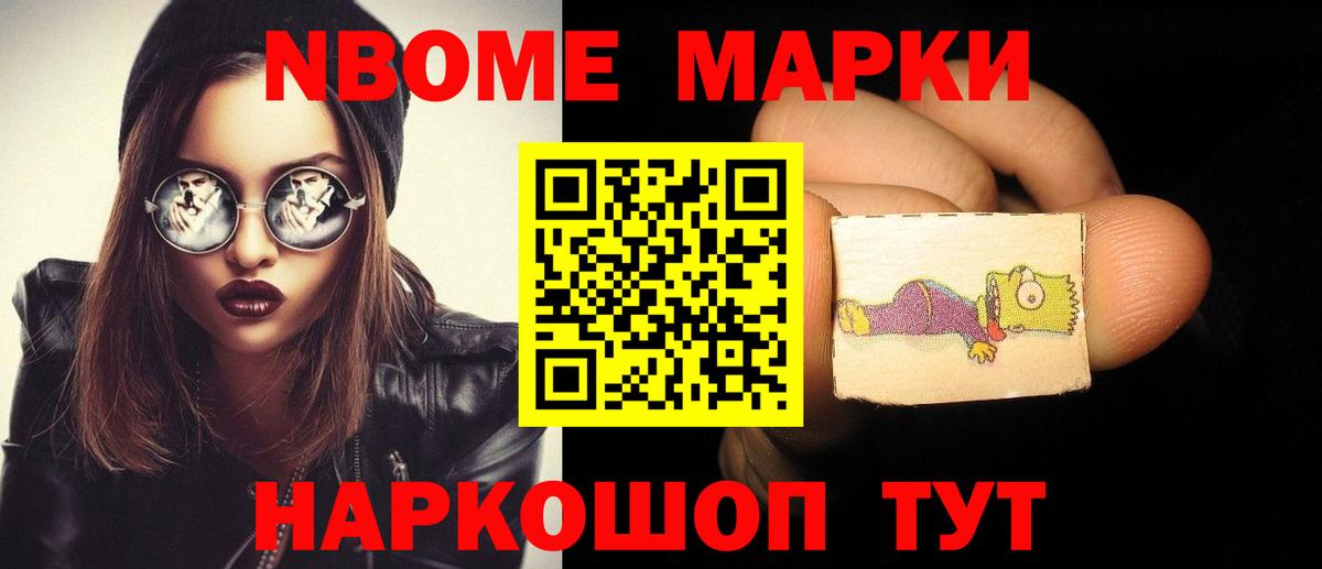 ГАШ Заводоуковск