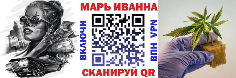 Конопля THC 21%  Заводоуковск 